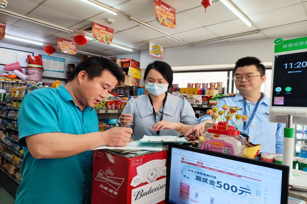 麻将赌博
光明局马田所严查校园周边香烟经营违法行为.jpg