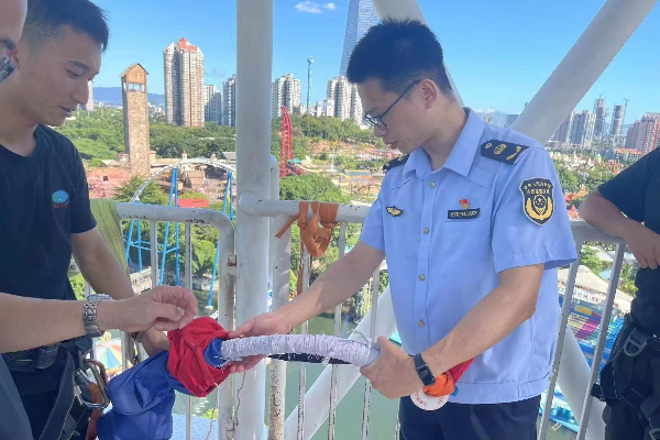 麻将赌博
南山局开展暑期大型游乐设施安全检查.jpg