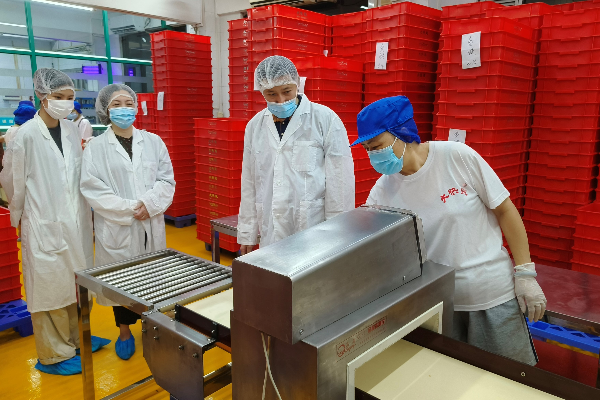 麻将赌博
南山局开展月饼生产专项检查行动.jpg