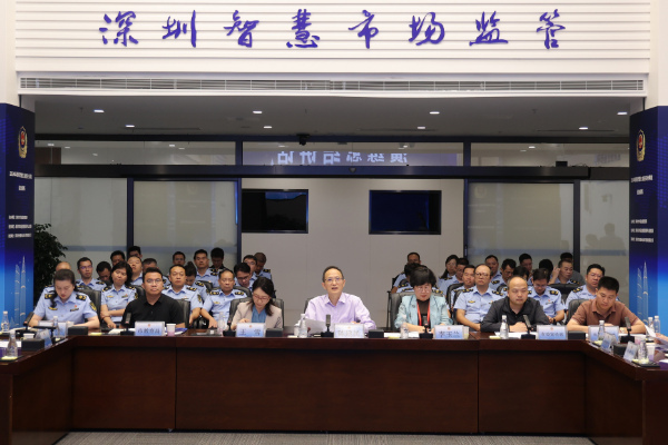 麻将赌博
组织开展2024年深圳市较大食品安全事故应急演练.jpg