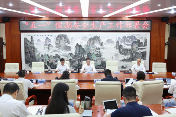 已编辑图片